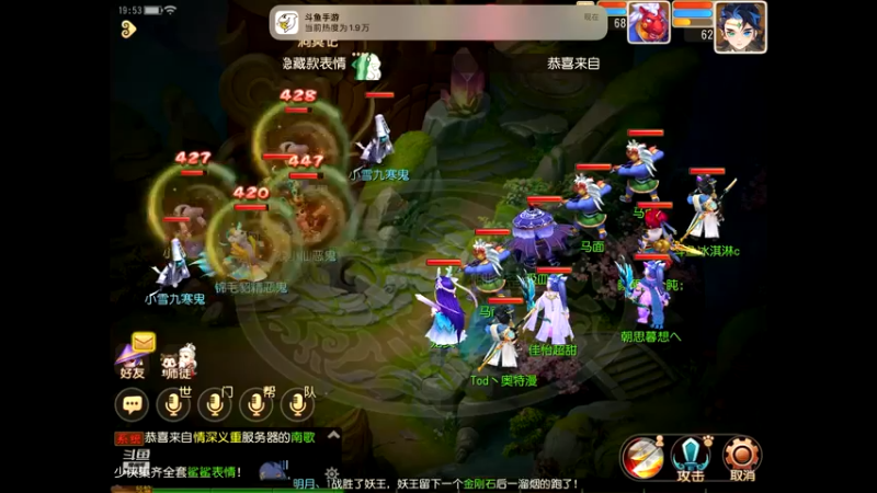 【2022-11-30 19点场】晴天冰淇淋c：我就是神仙颜值担当