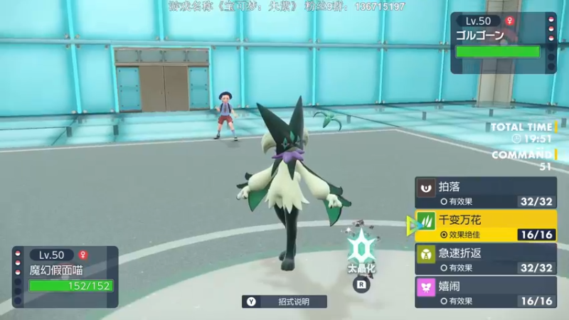 【2022-11-30 00点场】半支烟：梦寐以求的生活模拟器~