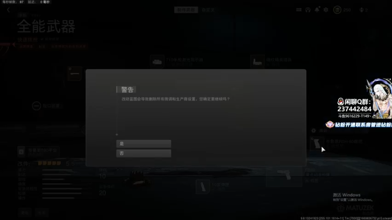 【2022-12-01 04点场】T149丶：从零开始的上单