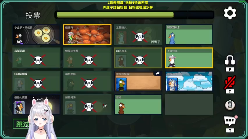 【2022-12-01 01点场】小盒子u：【新人虚拟主播】【钻石双倍】