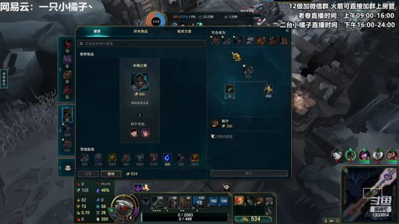 【2022-12-01 00点场】卷子丶：录像轮播中，明早不见不散！！！