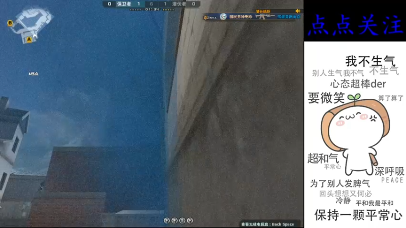 【2022-11-25 19点场】cf心殇：首胜/定级/爆裂者/猫爪/秒上号
