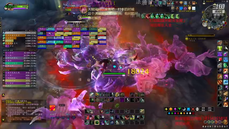 【2022-11-30 22点场】许言0407：许老板：恶魔猎手大秘境