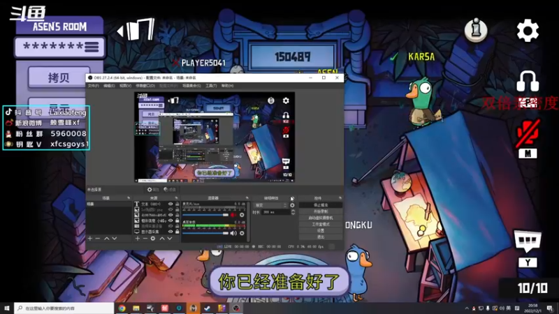 【2022-12-01 20点场】赖小峰：最温柔的直播间     93936