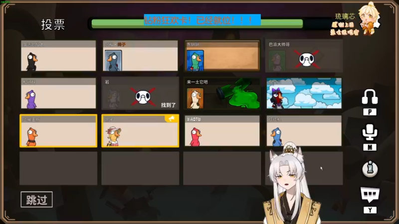【2022-11-30 23点场】阿福Afuuu：【黄金双倍】十二月的第一天