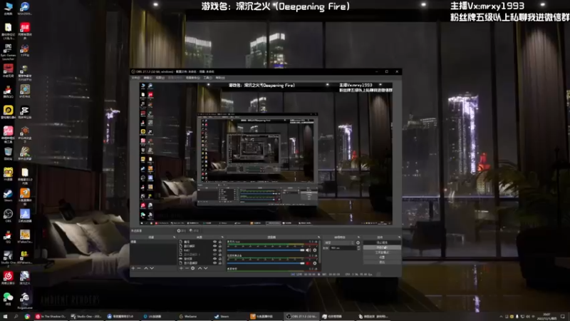 【2022-12-01 20点场】一只漏某人：【漏】清晨的鸡  午夜的狗