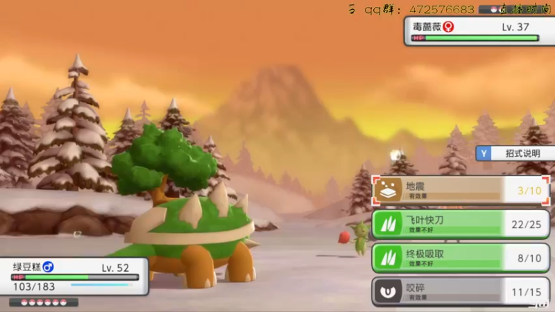 【2022-12-01 18点场】叫小猪吧：高情商：这个主播涉猎很广