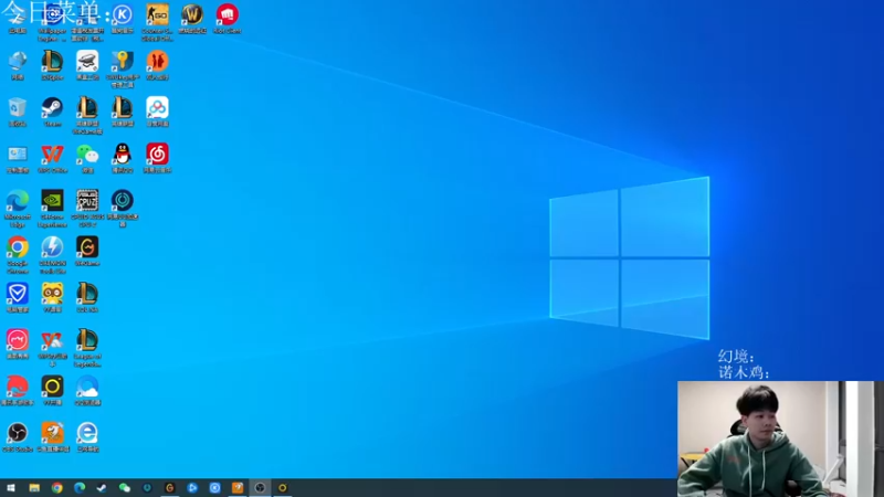 【2022-12-01 01点场】是小柒鸭XQ：十二月一号我们准时不见不散！