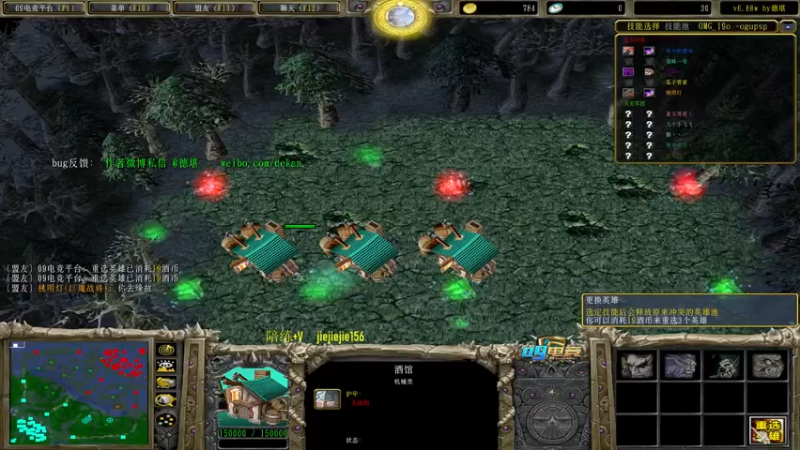 【2022-12-01 11点场】肖璐s：主播不菜的时候还是很强的