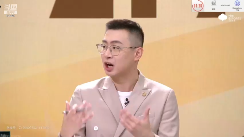 【2022-11-26 20点场】YTG丶西法：世冠：XYG VS 广州TTG