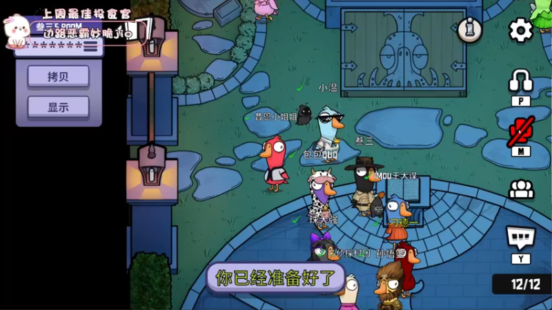 【2022-11-30 19点场】昔恩小姐姐：【小奶团】今天黄金双倍开启～