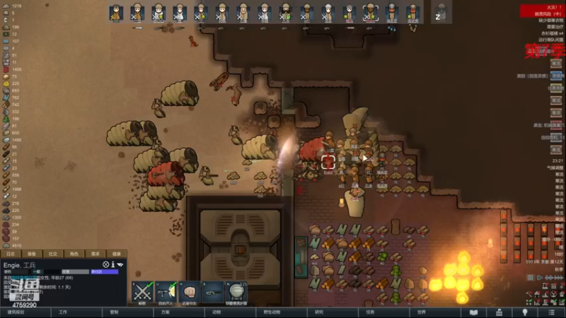 【2022-11-26 23点场】老旷的传奇一生：ST的凛冬已至