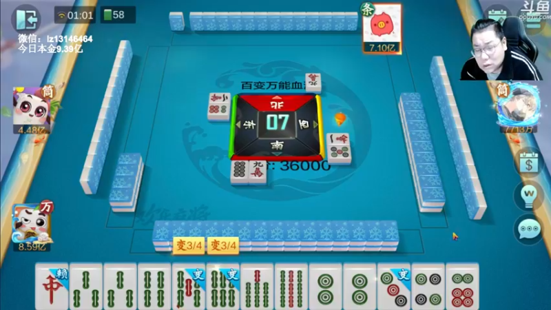 【2022-12-01 01点场】雷疯小叔：下棋就像打仗 主打的就是一手浮躁！