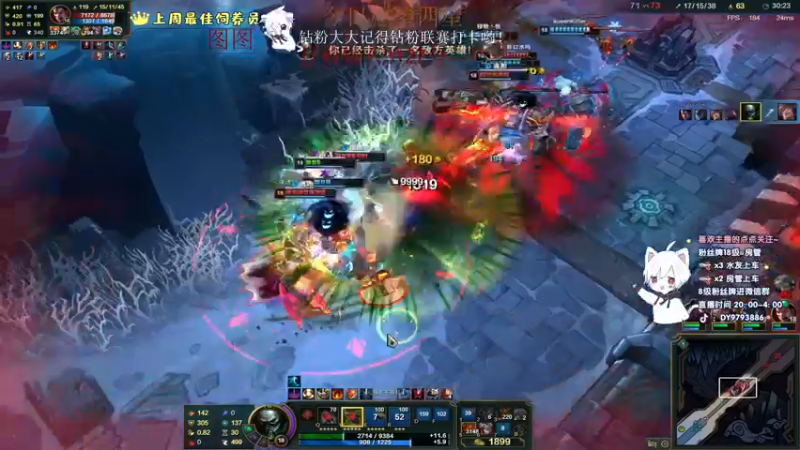 【2022-11-24 07点场】小徐813：【钻石双倍】今天双倍亲密度 4倍上限