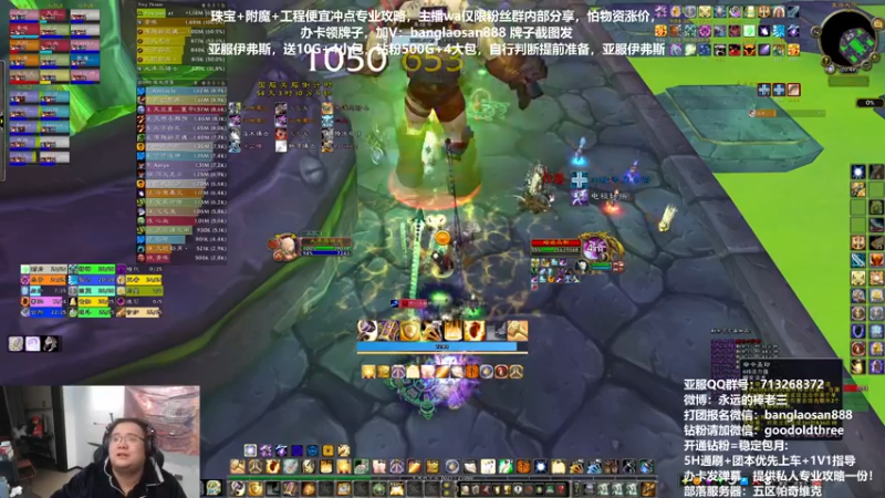 【2022-11-30 20点场】棒老三：聊一下现在和未来！！