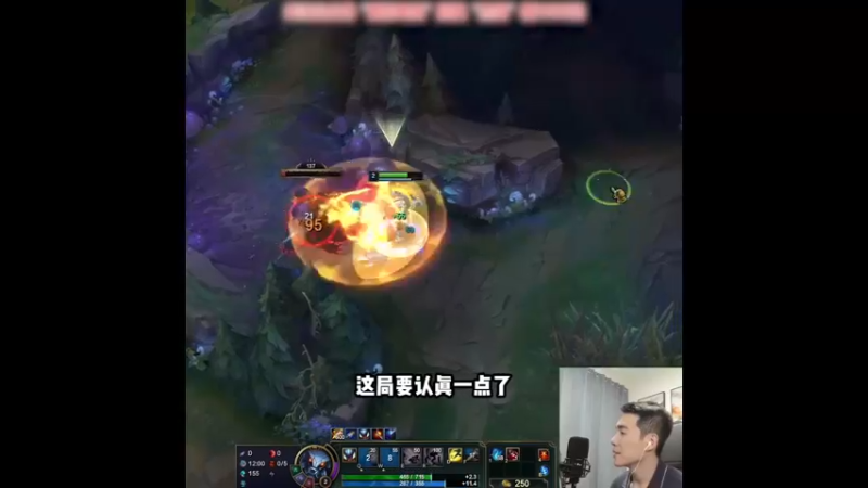 极致丝滑教学～越往后越精彩！学刺客打野，杰克螳螂你的不二之选