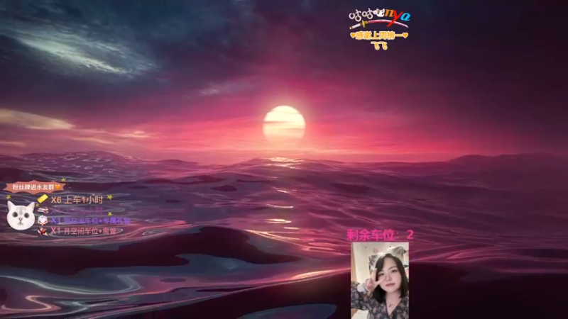 【2022-11-30 19点场】咕咕喵nya：✨咕咕✨cod时间到