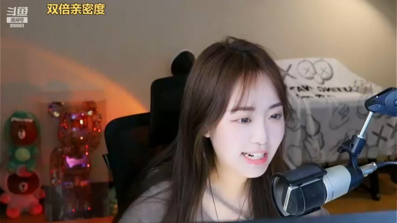 【2022-12-01 20点场】任性的紫琪：紫琪：搞钱和搞对象我选择搞笑
