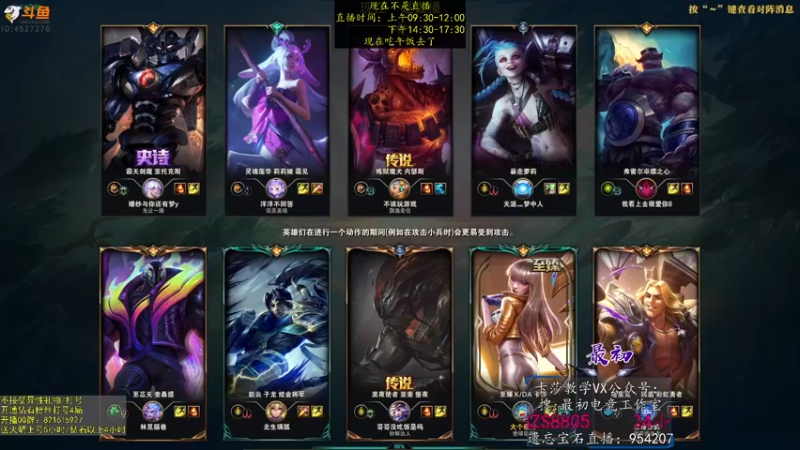 【2022-12-01 14点场】最初卡莎：11年老AD：卡莎永动机玩法！