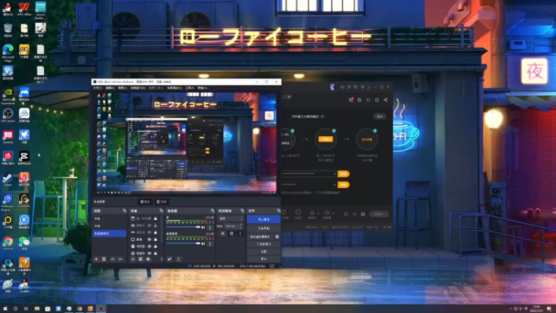 【2022-12-01 19点场】浪子断丷：【板子手机随便切】