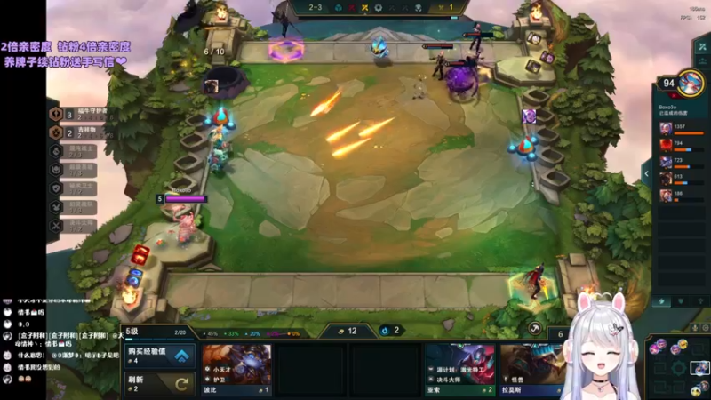 【2022-12-01 17点场】小盒子u：菜鸟弈手闯荡美测 【钻石双倍】