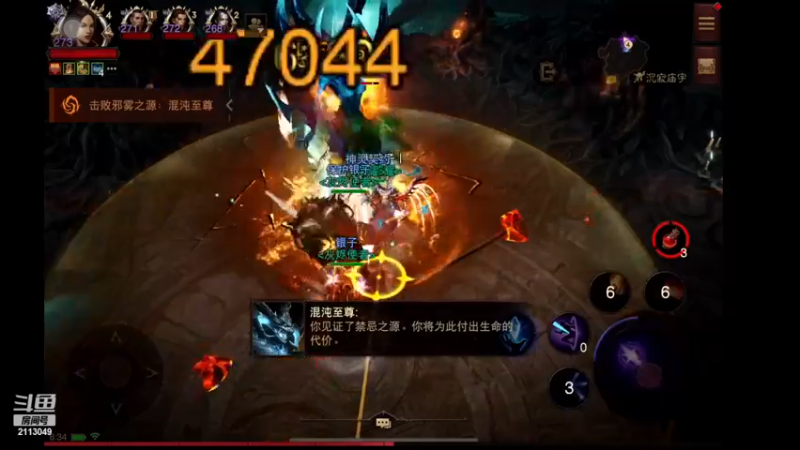 【2022-12-01 06点场】紫灵z：紫灵：帮冲200层