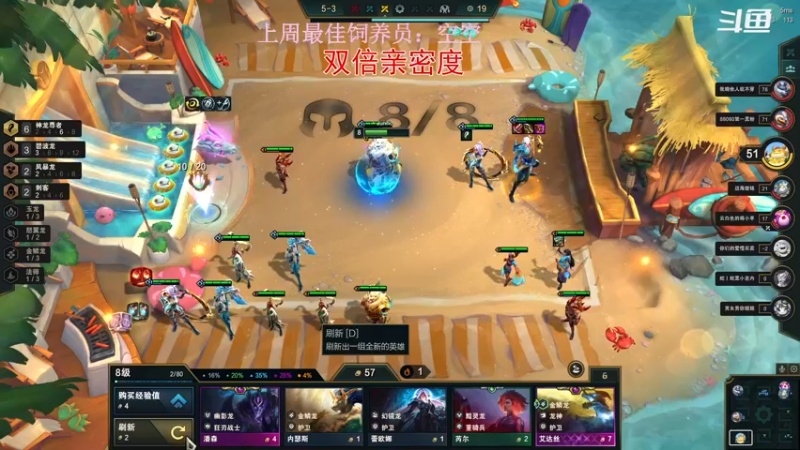 【2022-11-28 21点场】勾勾GoGoGoGo：【勾勾】双倍亲密度，双倍快乐
