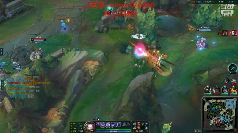 【2022-12-01 00点场】岁月刀妹：宇宙第一刀妹 一学就会