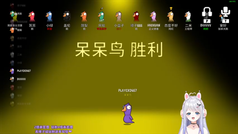 【2022-12-01 19点场】小盒子u：菜鸟弈手闯荡美测 【钻石双倍】