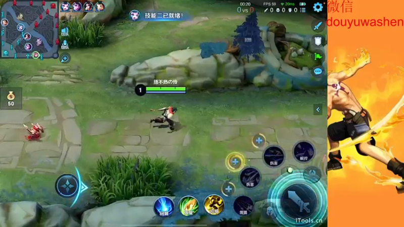 【2022-11-30 23点场】小小青蛙笑i：被迫今年年底逆袭主播，请记住我 我叫青蛙