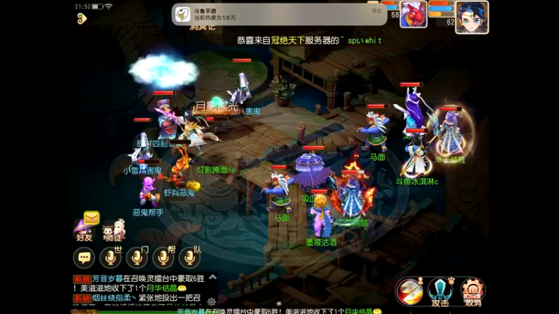 【2022-11-30 21点场】晴天冰淇淋c：我就是神仙颜值担当