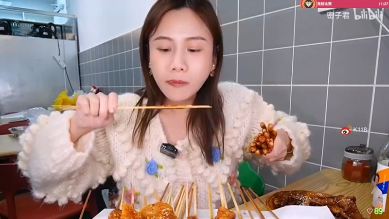 【2022-11-30 13点场】K118吗：双倍：感受国服最后的余温