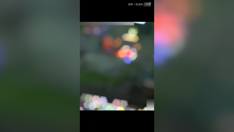 新版本伤害坦度