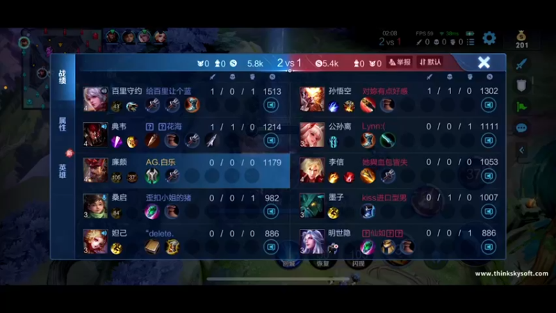 【2022-12-01 08点场】解说白乐：白乐 测试设备