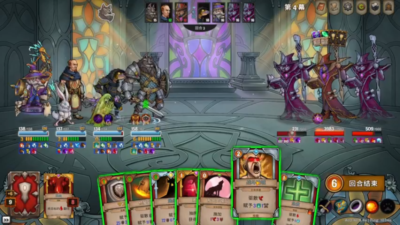 【2022-11-28 23点场】丶子魂魄兮为鬼雄：雄：游戏大师！