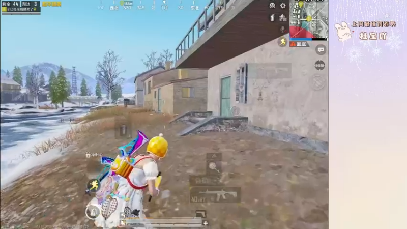 【2022-11-30 22点场】你看着办吧哼：ʕ•͡•ʔ 可可爱爱没有脑袋哼