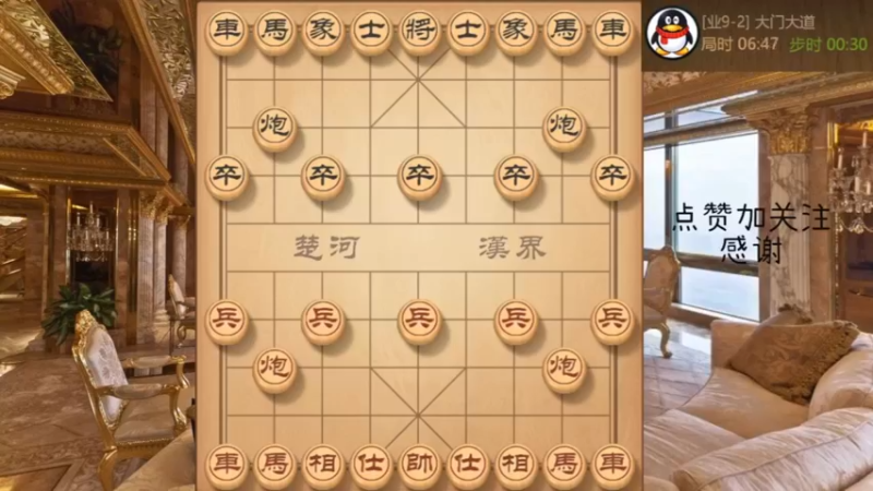 瞎眼狗，套路深又深