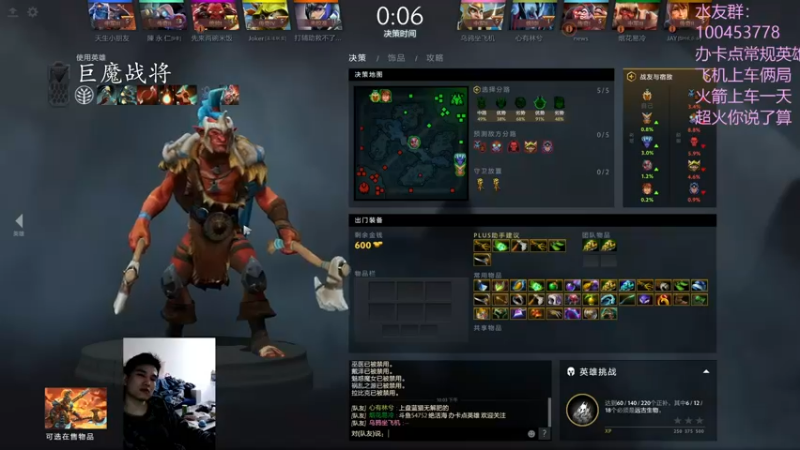 【2022-11-30 22点场】青择_：绝活海深不可测！