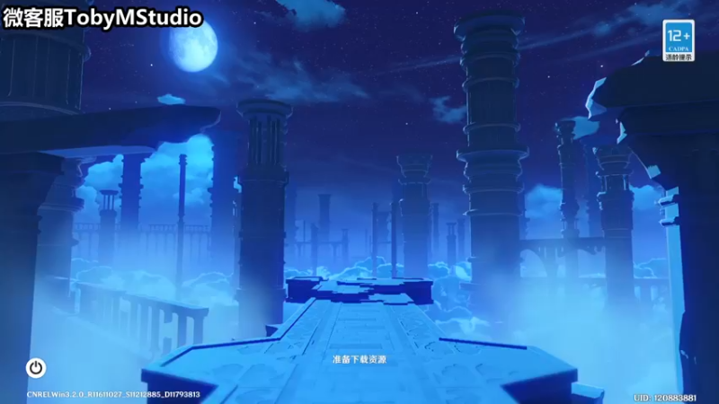 2022-11-30-TobyMStudio-23-47-55