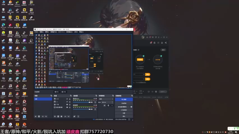 【2022-12-01 10点场】改不起名的无惜：无惜：素质提高第四天