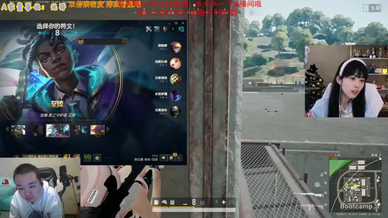 【2022-12-01 15点场】网友张顺飞：金属大师打野无敌，大家快去玩！