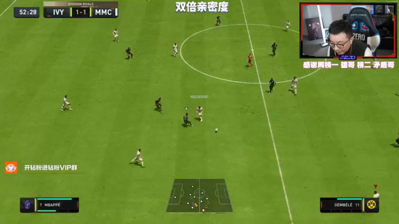 【2022-11-30 20点场】COCO花式FIFA：又更新了！体验一下新版本