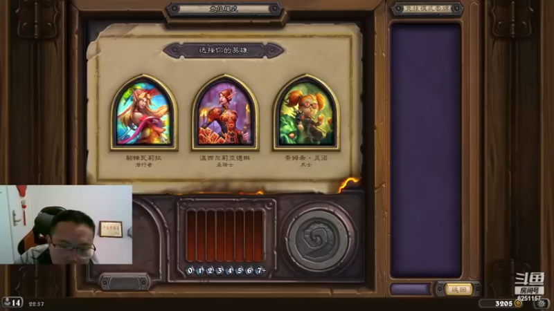 【2022-11-30 22点场】麦迪文哥：安静竞技场，别扯情情爱爱