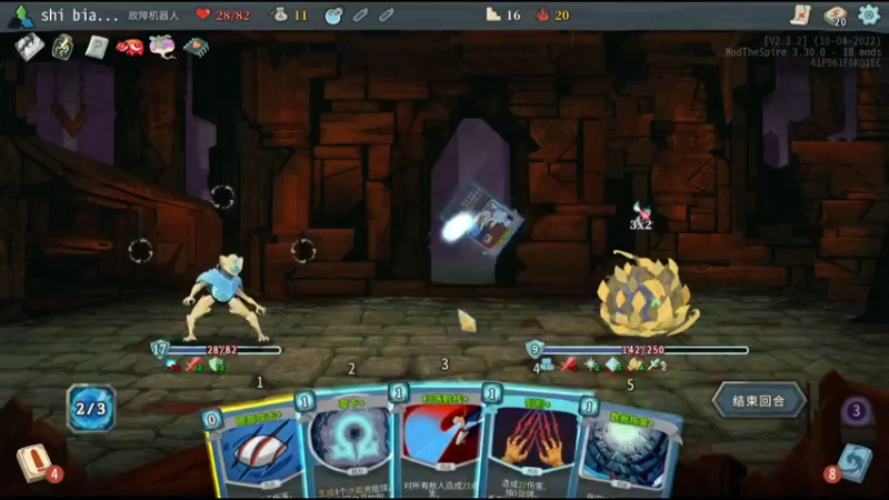 【2022-11-30 22点场】十变哥X：看看能不能播到3点