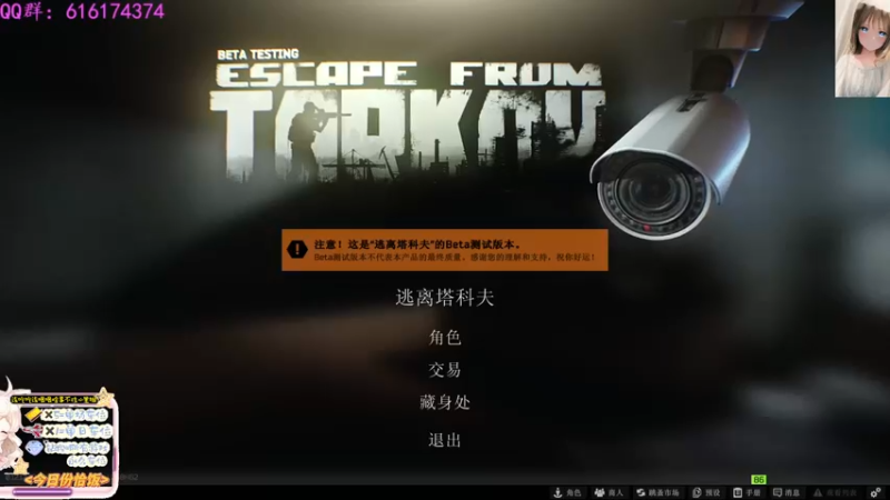 【2022-11-29 12点场】迦南的喃喃呀：双倍亲密呦一宿虽然有哭泣，早晨必欢呼