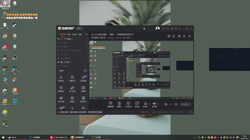 【2022-12-01 14点场】imxiaoxin：【✘-✘】黑白双撒！