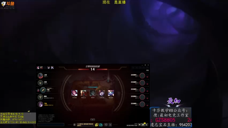 【2022-12-01 10点场】最初卡莎：11年老AD：卡莎永动机玩法！