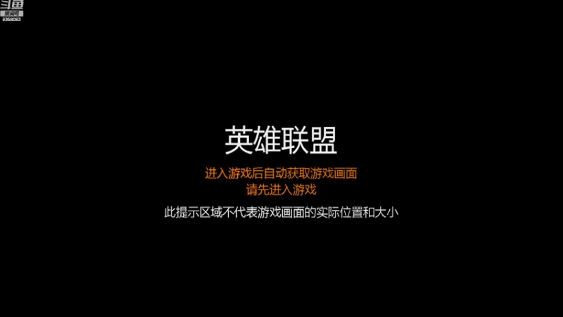 【2022-12-01 15点场】东北哈士驴：炸雷中单，硬钢  就是壳