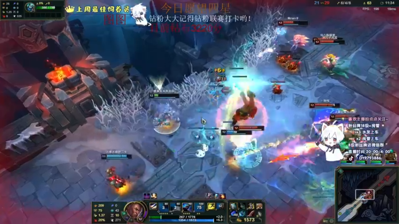 【2022-11-25 07点场】小徐813：【双倍】今天双倍亲密度 2倍上限