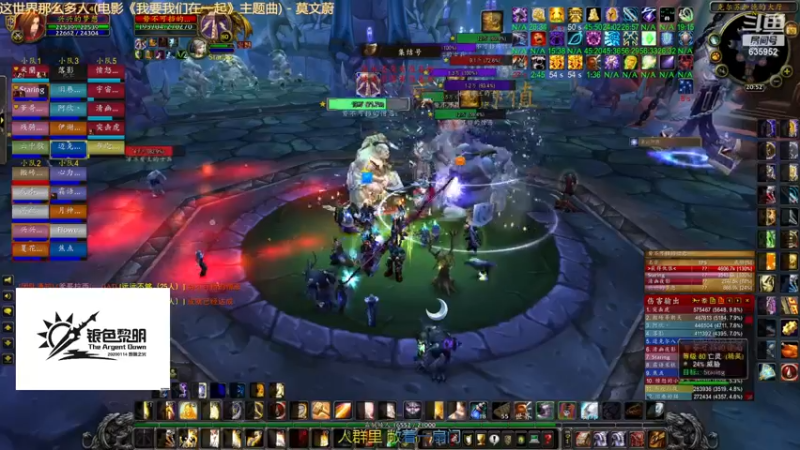 【2022-11-30 20点场】兴兴的梦想：火锤-開心就好想咋玩咋玩635952